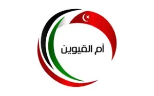 HT360-UAQFreeZoneLogo01-300x188